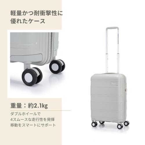 [アメリカンツーリスター] スーツケース キャリーケース ライトヴロ LITEVLO スピナー55/20 TSA 機内持込み可 35L 55cm 2.1kg クールグレー