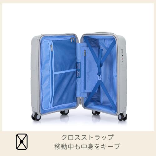 [アメリカンツーリスター] スーツケース キャリーケース ライトヴロ LITEVLO スピナー55/20 TSA 機内持込み可 35L 55cm 2.1kg クールグレー