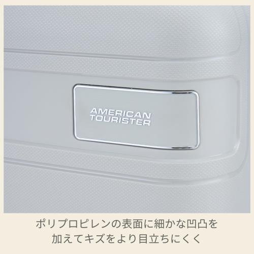 [アメリカンツーリスター] スーツケース キャリーケース ライトヴロ LITEVLO スピナー55/20 TSA 機内持込み可 35L 55cm 2.1kg クールグレー