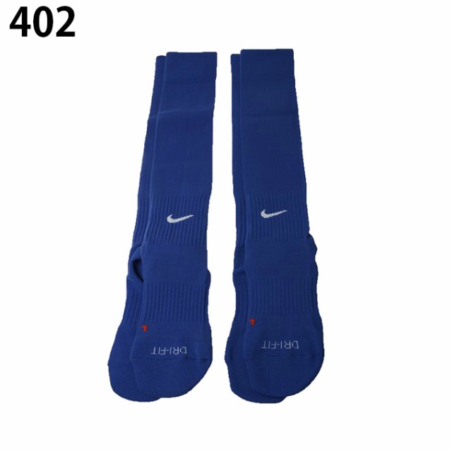 ナイキ サッカーストッキング 2p Drifitソックス Sx4650 サッカーソックス 靴下 Nike Scの通販はau Pay マーケット ヒマラヤ サッカー専門店 ナイキ サッカーストッキング 2p Drifitソックス Sx4650 サッカーソックス 靴下 Nike Scの通販はau Pay マーケット ヒマラヤ サッカー専門店