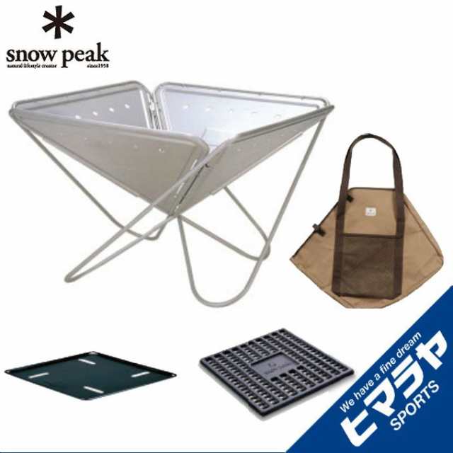 ５５％以上節約 snow peak スノーピーク 焚火台M スターターセット SET