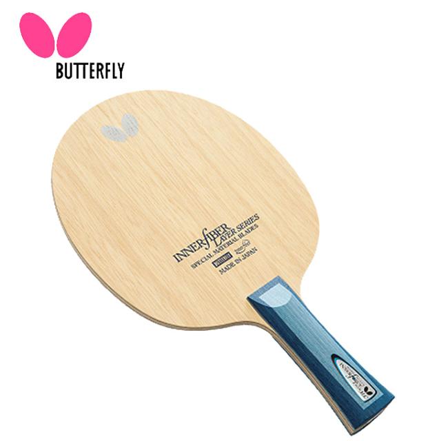 バタフライ(BUTTERFLY) インナーフォースレイヤー ALC 攻撃用シェークタイプ フレア (INNERFORCE-LAYER ALC FL) 36701 卓球ラケット