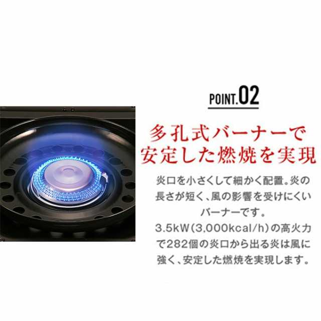9 4 9 9まで Bigセールクーポン有 イワタニ Iwatani カセットコンロ カセットフー マーベラスii Cb Mvs 2 Odの通販はau Pay マーケット ヒマラヤ アウトドア専門店