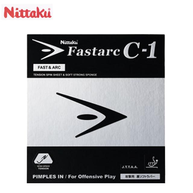 【メール便送料無料】ニッタク(Nittaku) ファスターク C-1 テンション裏ソフトラバー (FASTARC C-1) NR-8706 卓球ラバー ソフトストロングスポンジ