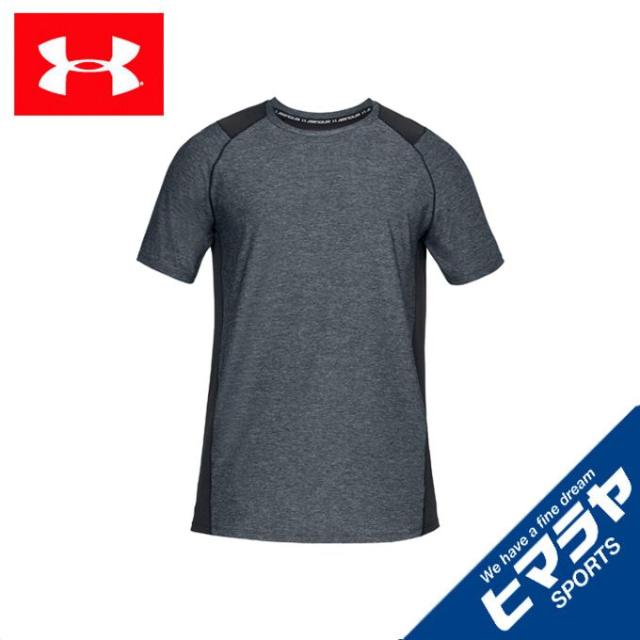 アンダーアーマー スポーツウェア 半袖 メンズ Mk 1ショートスリーブ トレーニング Tシャツ Men 002 Under Armour Swの通販はau Pay マーケット ヒマラヤ トレーニングフィットネス
