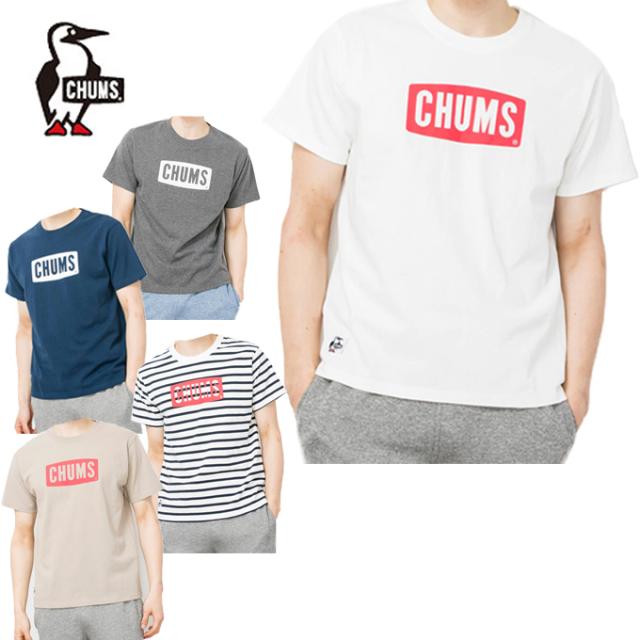 チャムス Chums Tシャツ 半袖 メンズ ロゴtシャツ トップス Logo T Shirt Ch01 1324 Odの通販はau Pay マーケット ヒマラヤ アウトドア専門店 チャムス Chums Tシャツ 半袖 メンズ ロゴtシャツ トップス Logo T Shirt Ch01 1324 Odの通販はau Pay マーケット ヒマラヤ アウトドア専門店