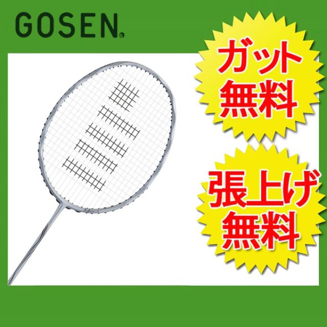 ゴーセン(GOSEN) インフェルノ ライト (INFERNO LITE) BRIFLT WH ホワイト 2018年モデル バドミントンラケット