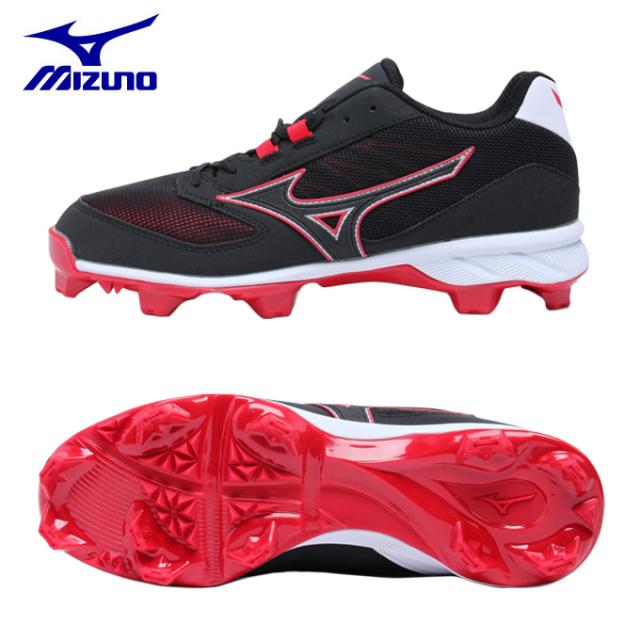 P革不要 ミズノ 野球 ポイントスパイク メンズ ミズノドミナントtpu 11gp Mizuno の通販はau Pay マーケット ヒマラヤ 野球ソフト専門店