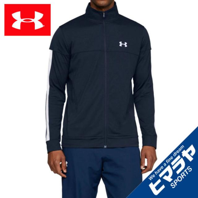 アンダーアーマー スポーツウェア メンズ Uaスポーツスタイルピケトラックジャケット ロングスリーブ Men 409 Under Armour Swの通販はau Pay マーケット ヒマラヤ トレーニングフィットネス