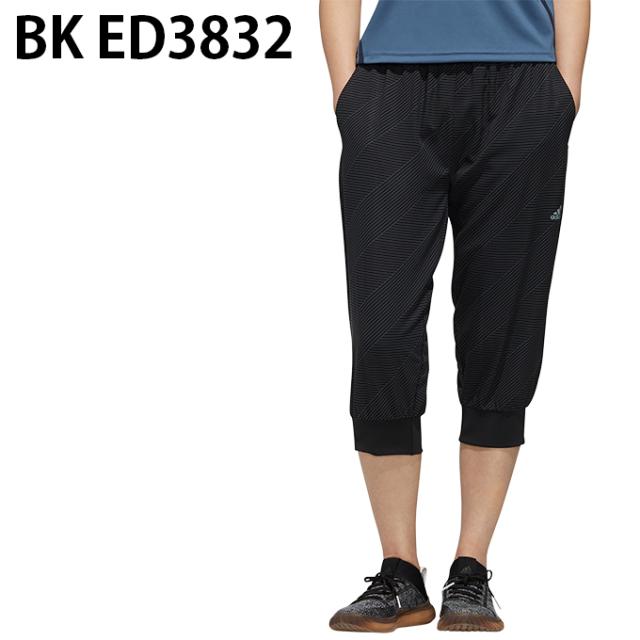 アディダス カプリパンツ レディース M4t 総柄ストレートルックカプリ Fyb75 Adidas Swの通販はau Pay マーケット ヒマラヤ トレーニングフィットネス