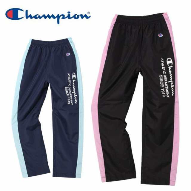 チャンピオン ジャージパンツ キッズ ジュニア ジャージパンツ チャンピオン ジャージパンツ キッズ ジュニア ジャージパンツ