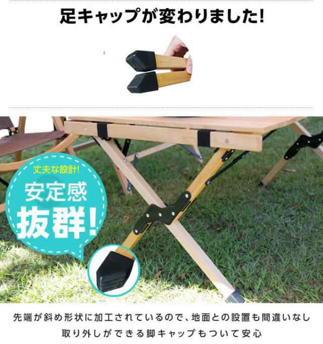 アウトドアテーブル 大型テーブル クラシックウッドロールテーブル