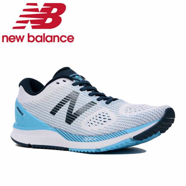 new balance hanzo u