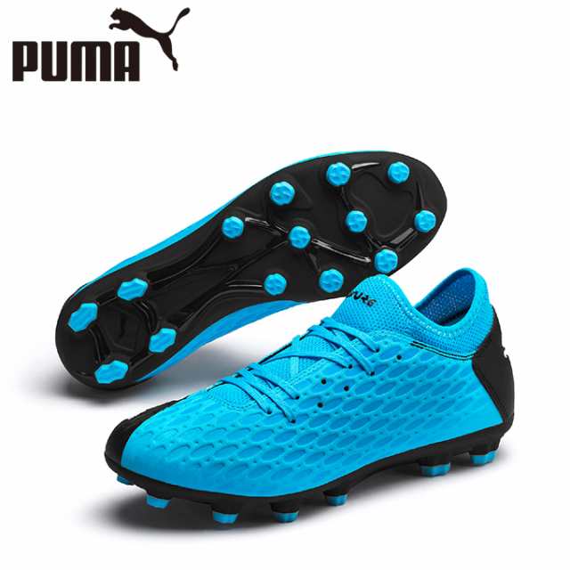 プーマ サッカースパイク メンズ フューチャー5 4 Hg 01 Puma Scの通販はau Pay マーケット ヒマラヤ サッカー 専門店