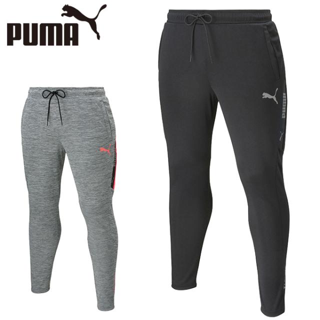 支配的 仕方 に対応する プーマ スウェット メンズ Priceoita Jp