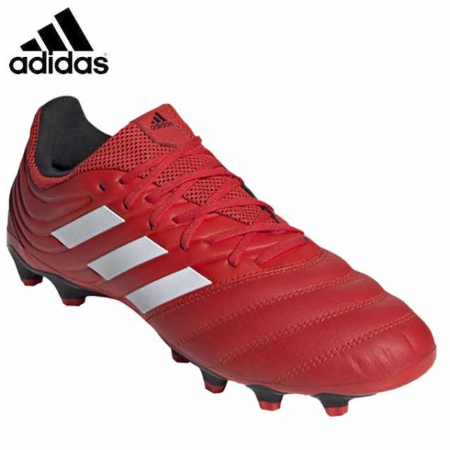 アディダス サッカー スパイク メンズ Copa 3 Hg コパ Eg1613 Adidas Scの通販はau Pay マーケット ヒマラヤ サッカー専門店