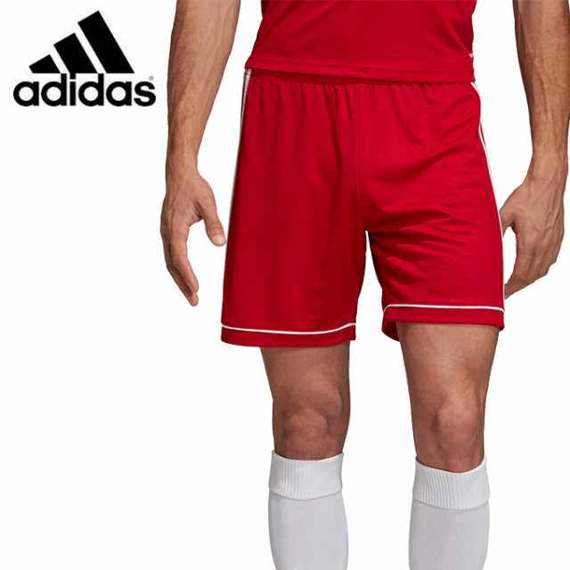 アディダス サッカーウェア ハーフパンツ メンズ Squadra 17 トレーニングショーツ Bj9226 Buj09 Adidas Scの通販はau Pay マーケット ヒマラヤ サッカー専門店 アディダス サッカーウェア ハーフパンツ メンズ Squadra 17 トレーニングショーツ Bj9226 Buj09 Adidas Scの通販はau Pay マーケット ヒマラヤ サッカー専門店