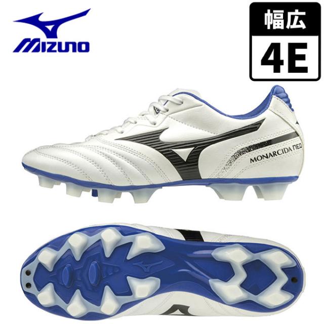 ミズノ サッカースパイク メンズ モナルシーダ Neo Sw P1ga2409 Mizuno Scの通販はau Pay マーケット ヒマラヤ サッカー専門店