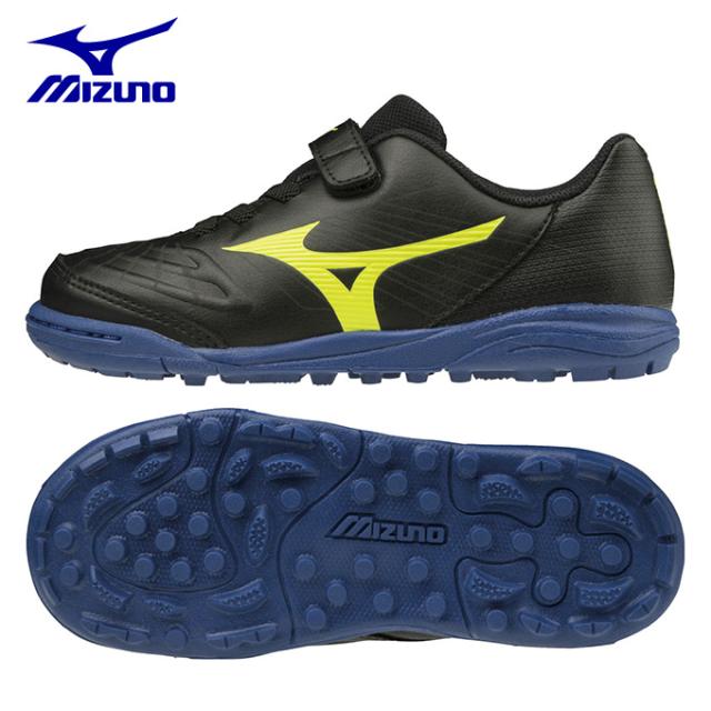 ミズノ サッカー トレーニングシューズ ジュニア レビュラ 3 Kids Asv P1ge6645 Mizuno Scの通販はau Pay マーケット ヒマラヤ サッカー専門店