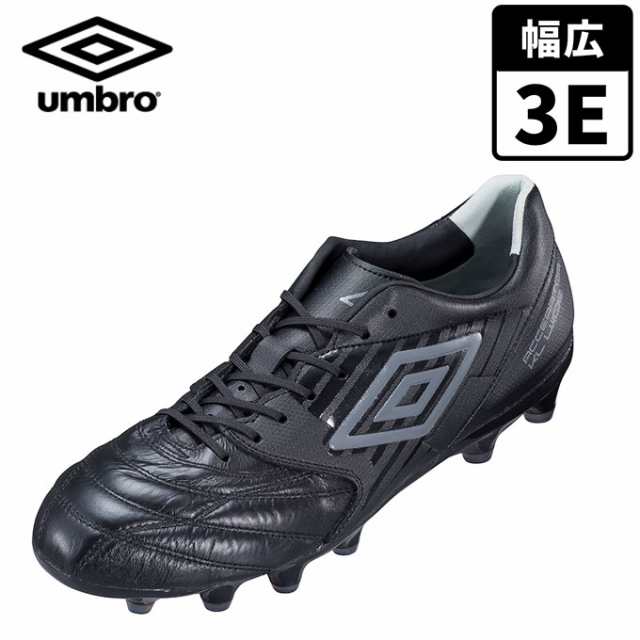 アンブロ Umbro サッカースパイク メンズ アクセレイターkl Wide ワイド Hg Uu2pja13bg Scの通販はau Pay マーケット ヒマラヤ サッカー専門店 アンブロ Umbro サッカースパイク メンズ アクセレイターkl Wide ワイド Hg Uu2pja13bg Scの通販はau Pay マーケット ヒマラヤ サッカー専門店