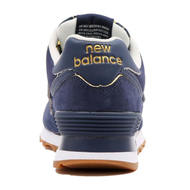 do new balance run small