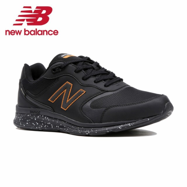 ニューバランス スニーカー メンズ Mw0gc4 4e New Balance Runの通販はau Pay マーケット ヒマラヤ ランニング専門店