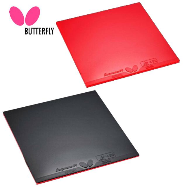 【メール便送料無料】バタフライ Butterfly 卓球ラバー ディグニクス64 06060 rkt
