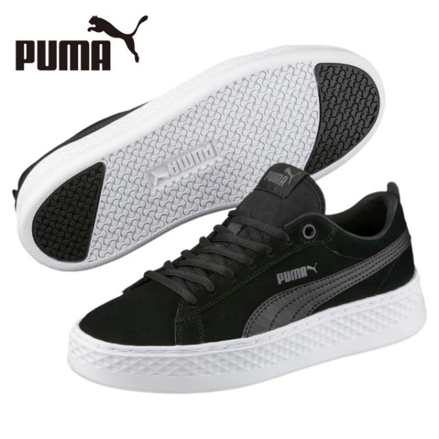 プーマ スニーカー レディース プラットフォームsd 3664 01 Puma Runの通販はau Pay マーケット ヒマラヤ ランニング専門店