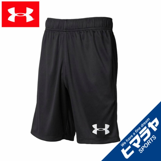 アンダーアーマー サッカーウェア ハーフパンツ ジュニア Uaフットボール ニットショーツ 001 Under Armour Scの通販はau Pay マーケット ヒマラヤ サッカー専門店