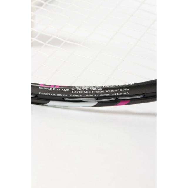 ヨネックス ソフトテニスラケット オールラウンド 張り上げ済み ADX70GH ADX70GHHG-794 YONEX rkt_3