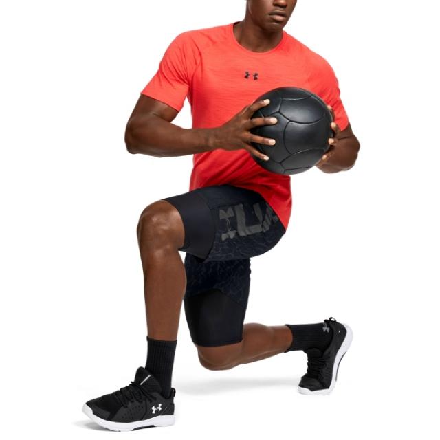 under armour 1351670