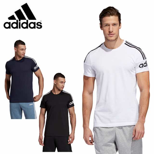 アディダス Tシャツ 半袖 メンズ M Essentials Crew Tシャツ Ghm43 Adidas Swの通販はau Pay マーケット ヒマラヤ トレーニングフィットネス