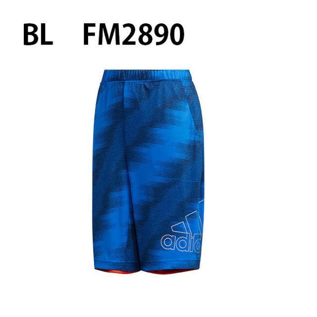 アディダス ショートパンツ ジュニア Trn スポーツインスパイア Hpt Gsv36 Adidas Swの通販はau Pay マーケット ヒマラヤ トレーニングフィットネス