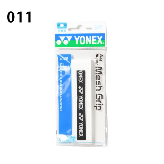 au pay マーケット