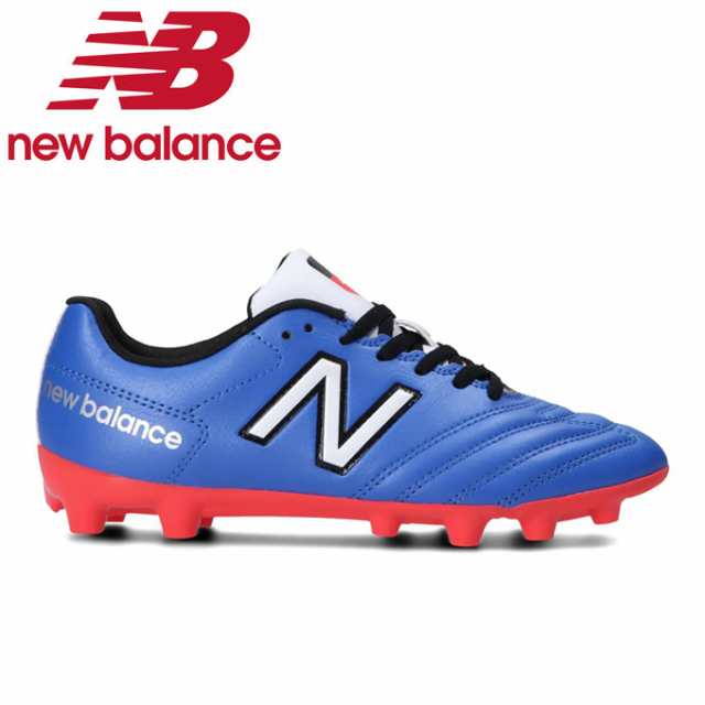 ニューバランス サッカースパイク ジュニア 442 Jnr Hg Jscthco1 M New Balance Scの通販はau Pay マーケット ヒマラヤ サッカー専門店