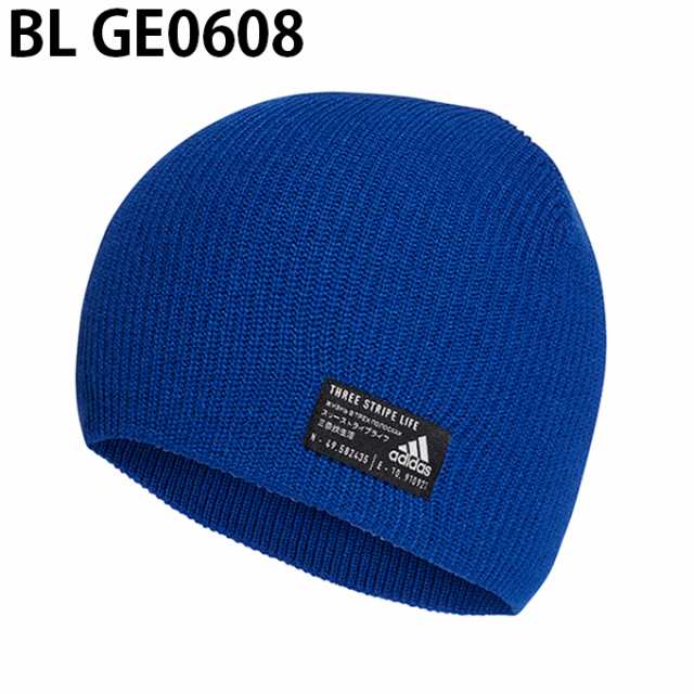 アディダス ニット帽 メンズ レディース パフォーマンス ビーニー Performance Beanie Irj35 Adidas Swの通販はau Pay マーケット ヒマラヤ トレーニングフィットネス