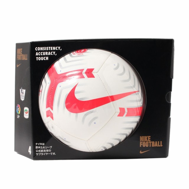 ナイキ サッカーボール 4号 ジュニア Pith 機械縫い Cq7151 100 4g Nike Scの通販はau Pay マーケット ヒマラヤ サッカー専門店