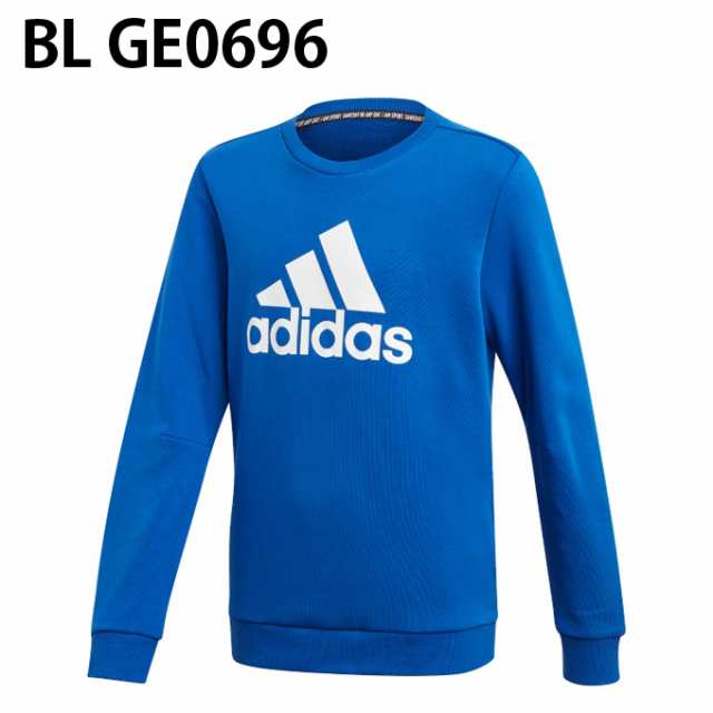 アディダス スウェットトレーナー ジュニア マストハブ クルー スウェットシャツ Must Haves Crew Sweatshirt Gsv86 Adidas Swの通販はau Pay マーケット ヒマラヤ トレーニングフィットネス