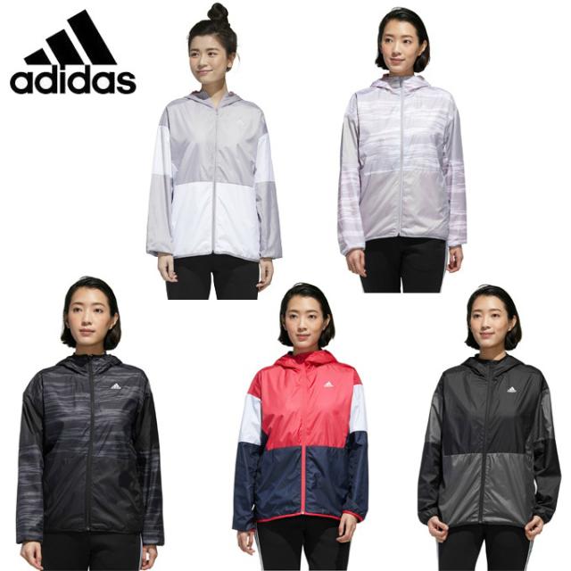 アディダス ウインドブレーカー ジャケット レディース Mh Cb ウインド ジャケット Ixk55 Adidas Swの通販はau Pay マーケット ヒマラヤ トレーニングフィットネス アディダス ウインドブレーカー ジャケット レディース Mh Cb ウインド ジャケット Ixk55 Adidas Swの通販はau Pay マーケット ヒマラヤ トレーニングフィットネス