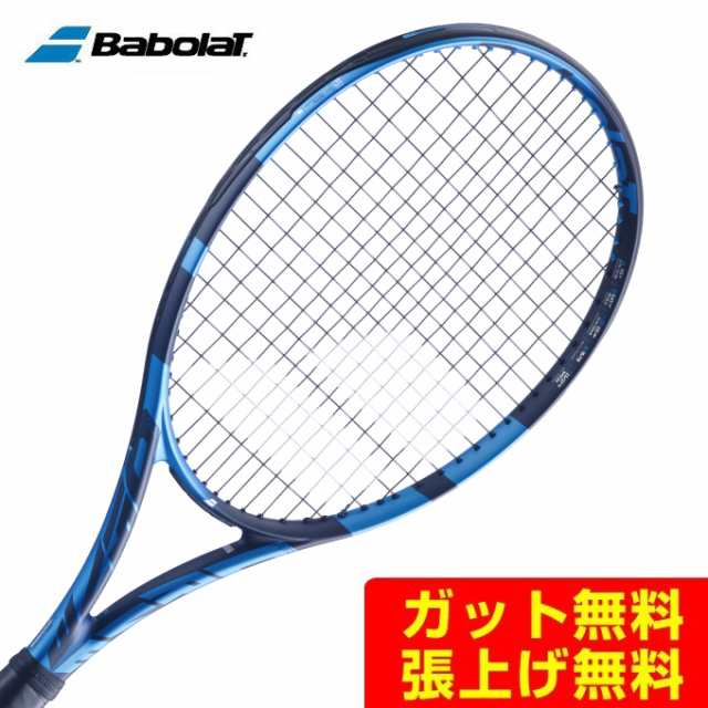 豪華BabolaT　バボラ (硬式テニスラケット ピュア エアロ ブラック×イエロー ラケット(硬式用)