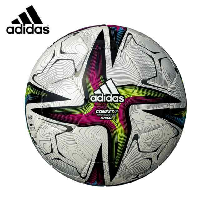 アディダス フットサルボール 4号 検定球 コネクト21 フットサル4号球 Aff430 Adidas Scの通販はau Pay マーケット ヒマラヤ サッカー専門店 アディダス フットサルボール 4号 検定球 コネクト21 フットサル4号球 Aff430 Adidas Scの通販はau Pay マーケット ヒマラヤ サッカー専門店