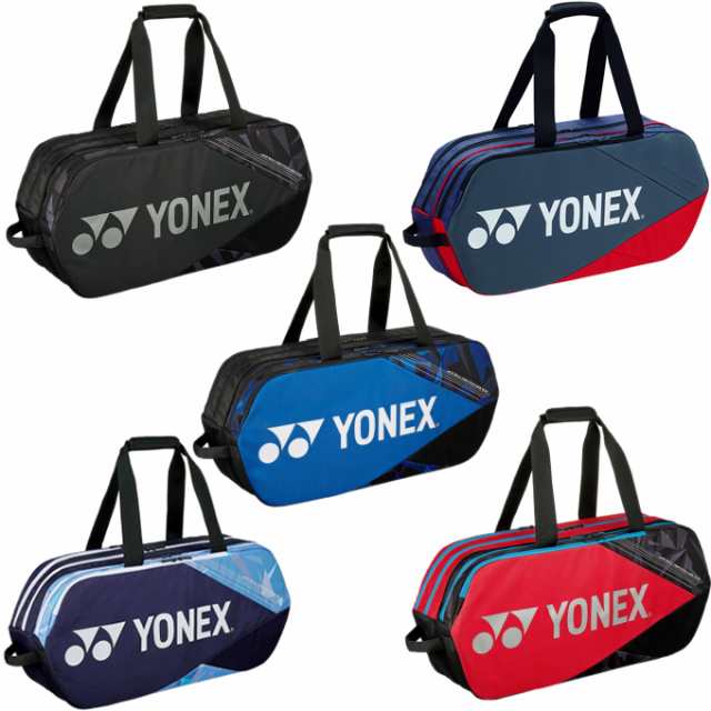 A4等級以上 ヨネックス YONEX トーナメントバッグ テニスバッグ