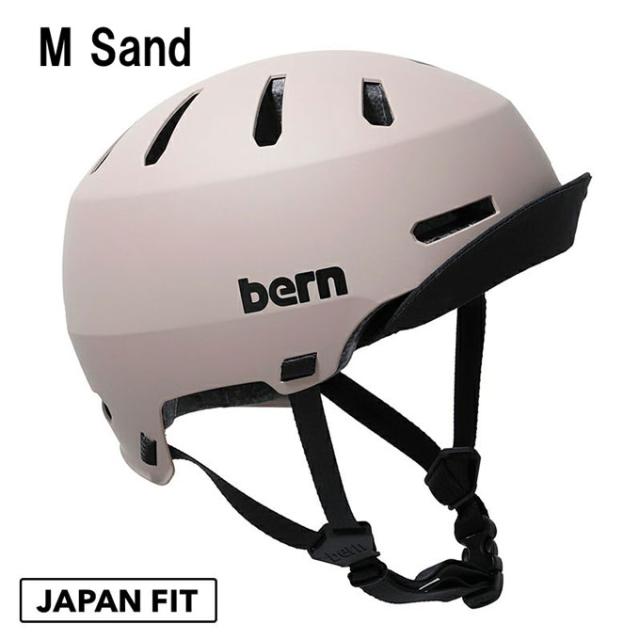 自転車 サイクルヘルメット バーン bern ヘルメット MACON VISOR2.0