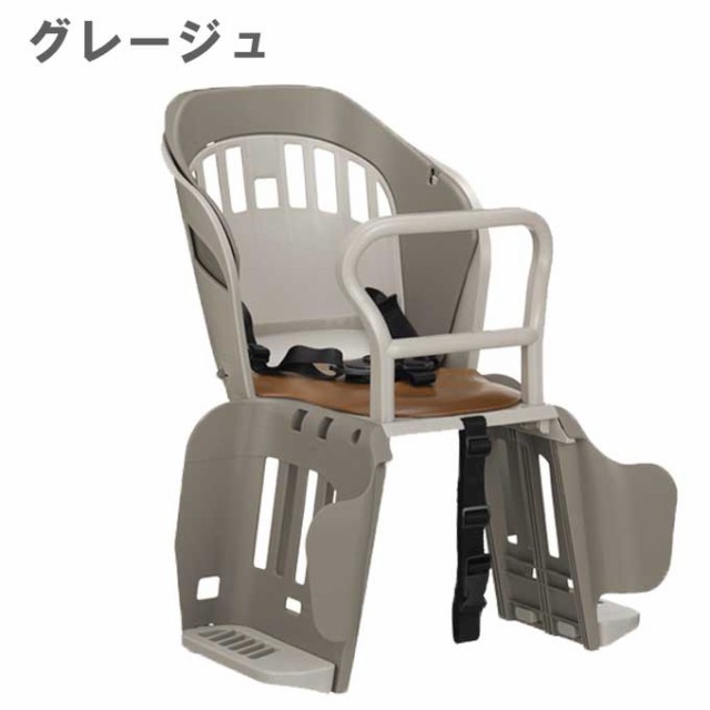 自転車 アクセサリ OGK技研 自転車 リアキッズシート チャイルドシート リア子供乗せ 後ろ用 RBC-019 POPOLA ポポラ オージーケー技研 od