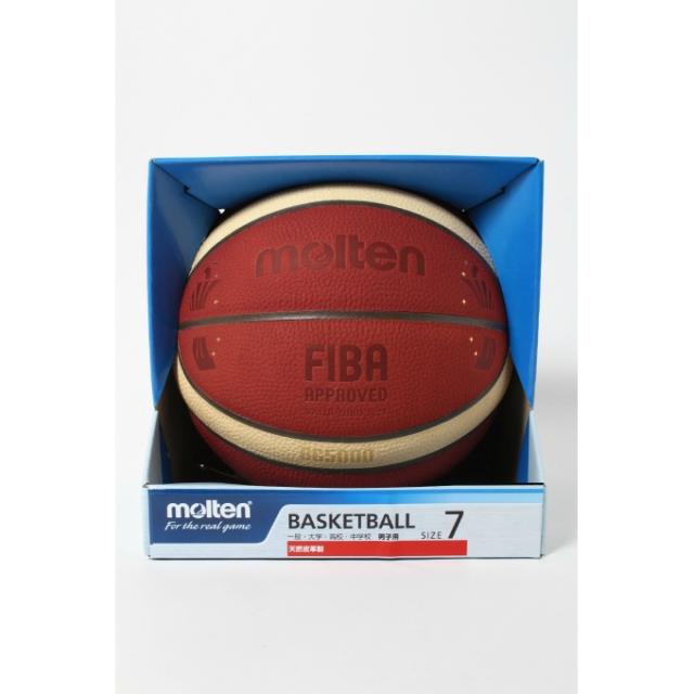 モルテン molten バスケットボール 7号球 Bリーグ公式試合球