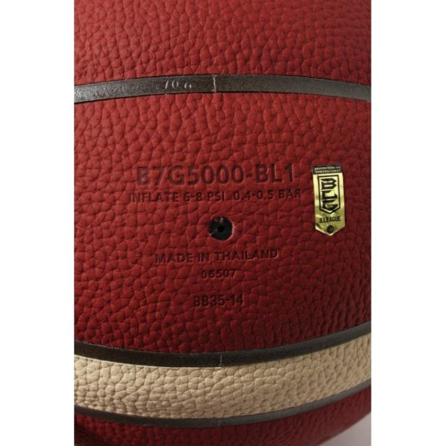 モルテン molten バスケットボール 7号球  Bリーグ公式試合球 B7G5000-BL1 odの通販は
