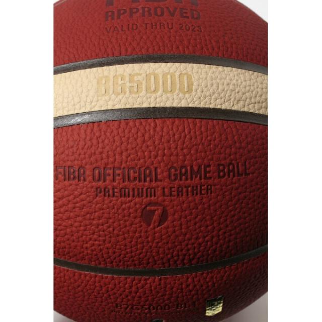 モルテン molten バスケットボール 7号球  Bリーグ公式試合球 B7G5000-BL1 odの通販は