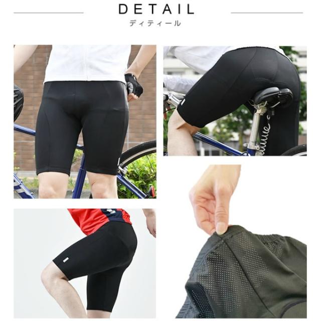 パールイズミ  サイクルパンツ　レーパン PEARL-IZUMI ( パールイズミ ) レーサーパンツ アクセル パンツ