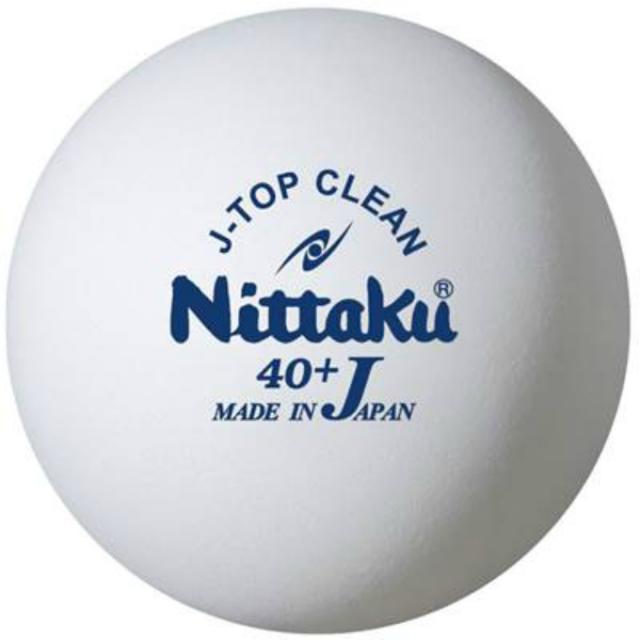 ニッタク Nittaku 卓球ボール Ｊトップクリーントレ120球 練習球 NB-1744 rkt