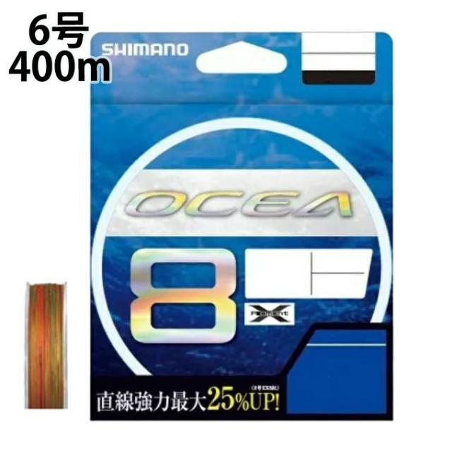 シマノ SHIMANO オシア８　４００ｍ　５カラー　６．０号 PEライン od 7,980円